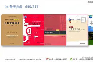 开云官方app登录入口截图0